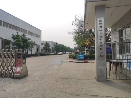 Frontdoor.jpg Frontdoor.jpg