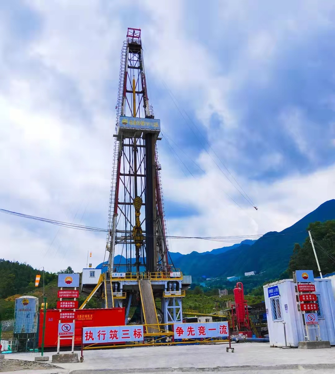 微信图片_20210811171259.jpg 微信图片_20210811171259.jpg