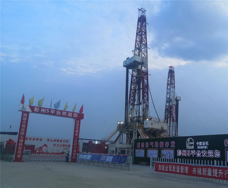 微信图片_20220512171236.png 微信图片_20220512171236.png