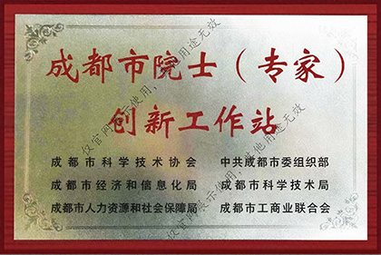 微信图片_20260826154518_98_525.jpg